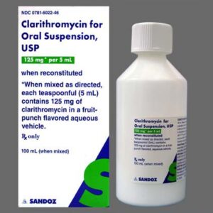 CLARITHROMYCIN ORAL SUSPENSION 125MG/5ML