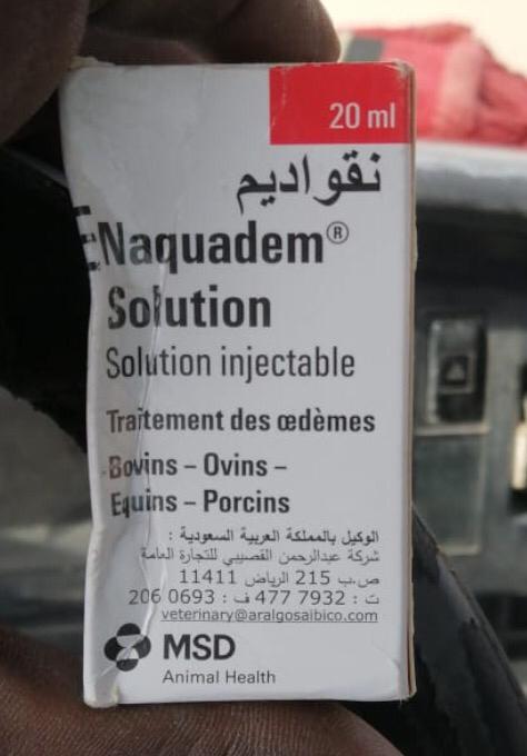 Enaquadem Solution