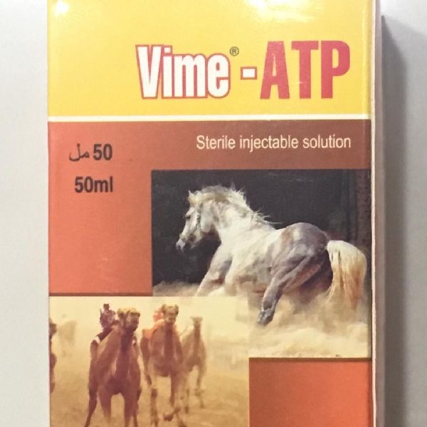 Vime-ATP