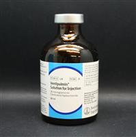 Ventipulmin Solution for Injection 30 micrograms/ml 50ml